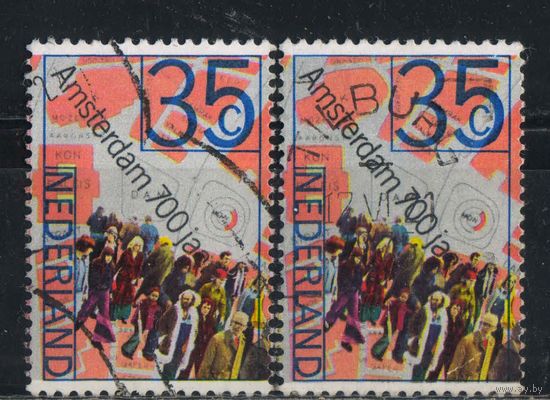 Нидерланды 1975 700 летие Амстердаму #1045