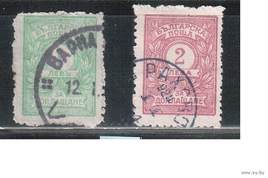 Болгария-1921, (Мих.26-27), гаш.  , Доплатные марки,