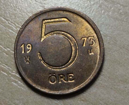 Швеция. 5 оре 1973