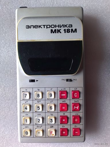 Калькулятор электроника МК 18М