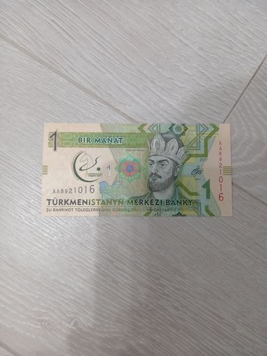 1 манат серия АА
