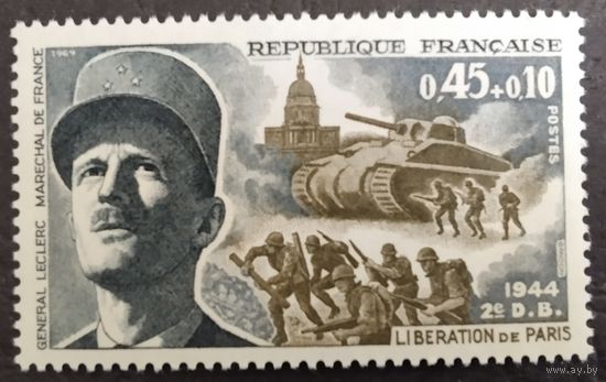 Франция. 1969г. Mi1681**. 25-я годовщина освобождения Парижа. Генерал Леклерк.