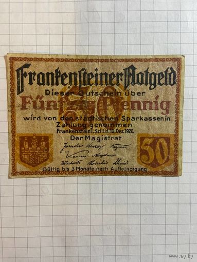 50 пфеннингов (нотгельды) г. Германия.
