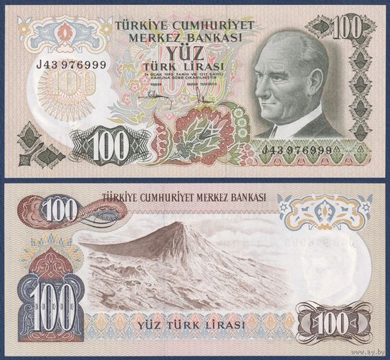 Турция, 100 лир 1970 г, P-189c (J43, гора Арарат), UNC