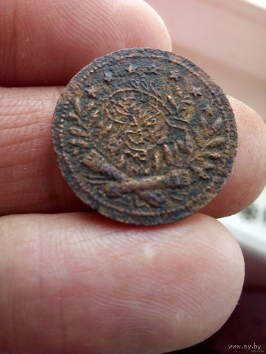 Жетон игровой середина XIX век