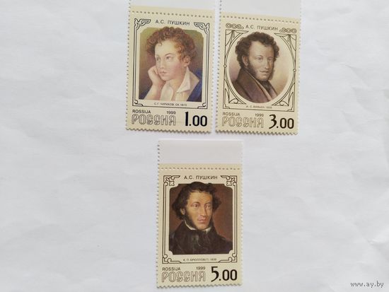 Россия 1999  3 м