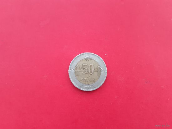 Монета Турция 50 куруш 2009