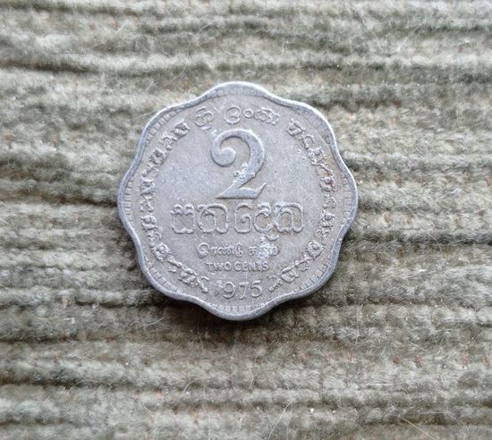 Werty71 Шри Ланка 2 цента 1975
