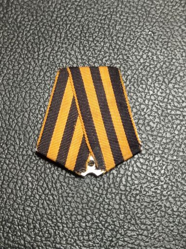 Колодка от медали