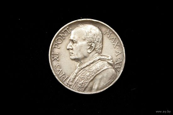 5 лир 1936 г. Ватикан, Пий ХI. Кабинетная патина, сохран!