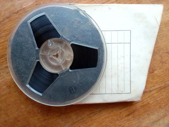 Музыка. Магнитная лента. 375 м.   Бабина.