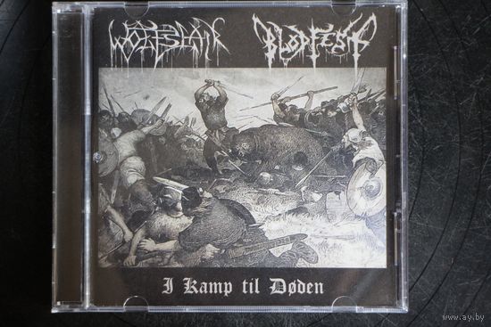 Blodfest / Wolfslair - I Kamp Til Doden (CD, Japan, 2010)