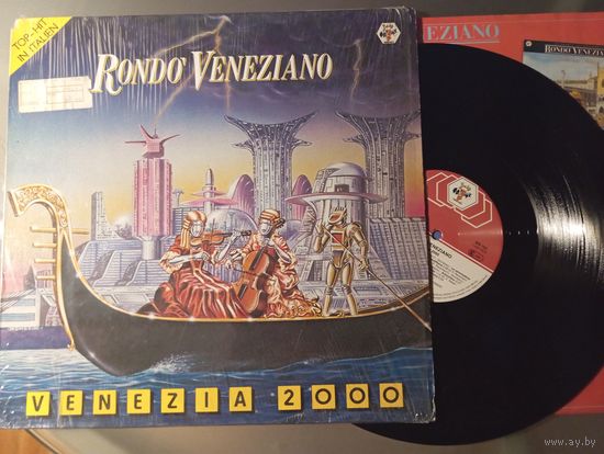 Rondo Veneziano Venezia 2000  LP