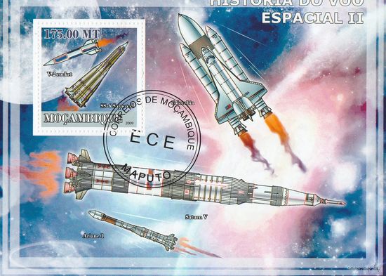 Мозамбик,,Космос,,2009г-1
