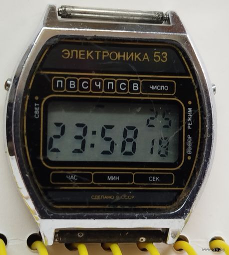 Часы "Электроника" старт с 1 рубля!