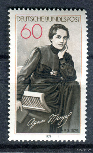Германия (ФРГ) - 1979г. - Агнес Мигель, немецкая поэтесса - полная серия, MNH с отпечатком [Mi 1001] - 1 марка