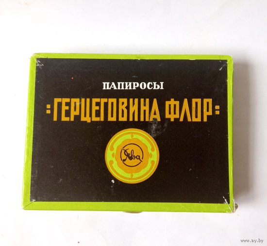 Коробка от папирос Герцеговина флор, СССР