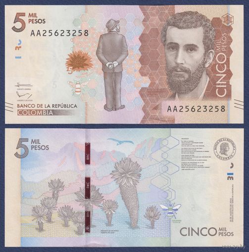 Колумбия, 5000 песо 2015 г., P-459a (серия АА), UNC