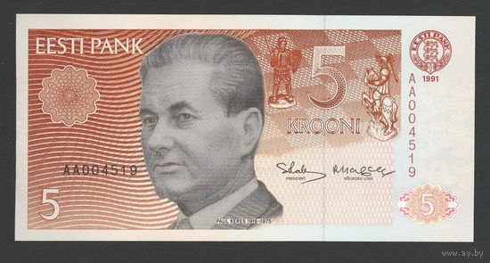 Эстония 5 крон 1991 года. Тип Р-71а. Серия АА. Состояние UNC!