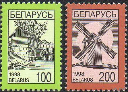 Беларусь 1998. Стандарт. Полная серия **
