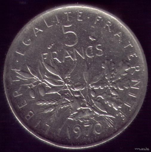 5 Франков 1970 год Франция