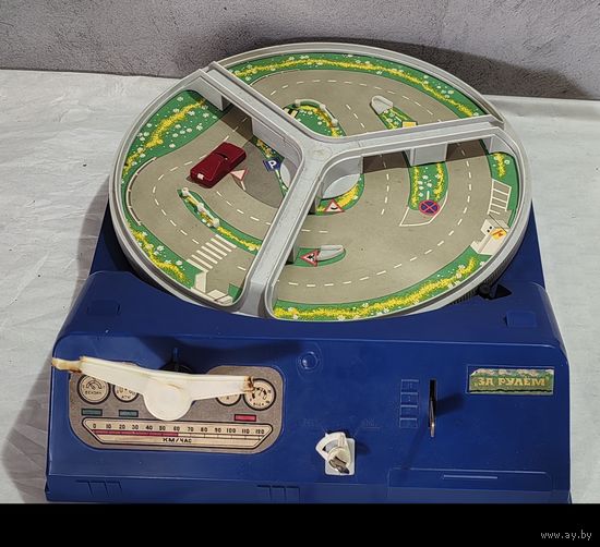 Настольная игра "За рулём", СССР, 1986 год