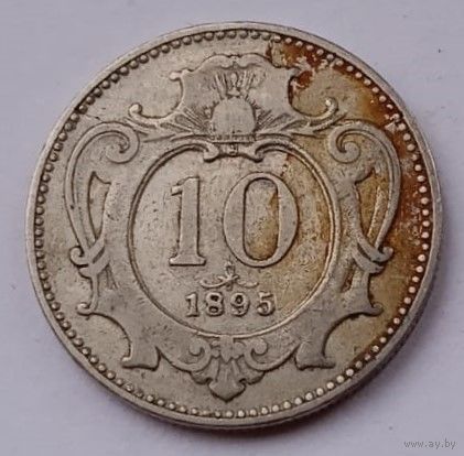 Австрия (Австро-Венгрия), 10 геллеров, 1895 год, F