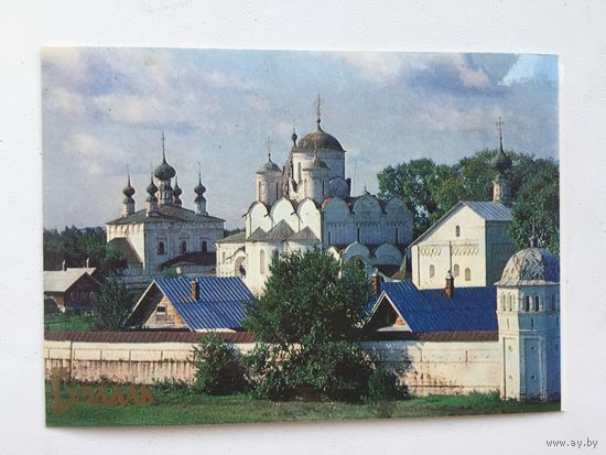 Календарик Суздаль 1988