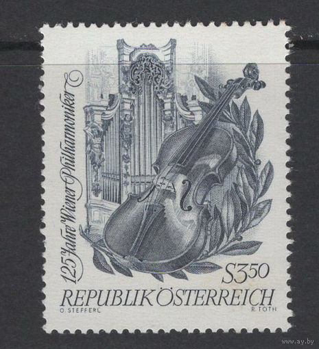 Австрия 1967** Музыка 125 лет Венской филармонии Скрипка Орган (Mi#1236)