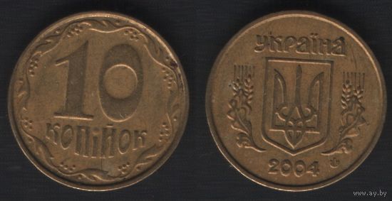 Украина __km1 10 копеек 2004 год km1.1b (0