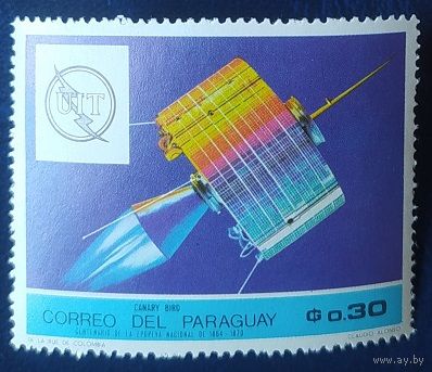 Парагвай 1965 1м из 8.