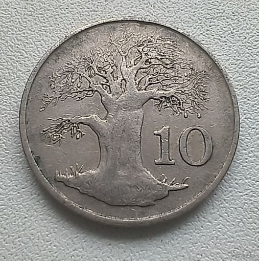 Зимбабве 10 центов, 1991. 1-7-32