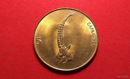 5 толаров 2000. Словения. Отличная!