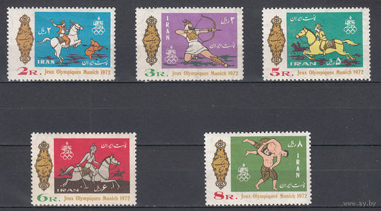 Спорт. Олимпийские игры. Иран. 1972. 5 марок. Michel N 1586-1591 (19,0 е).