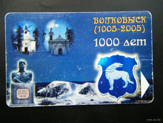 Т. Карта.