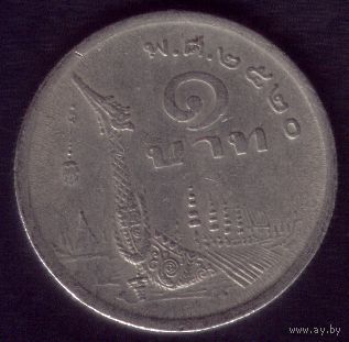 1 Бат 1976 год Тайланд