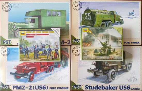 6 сборных модели 1/72: Набор к советскому аэродрому BOB.