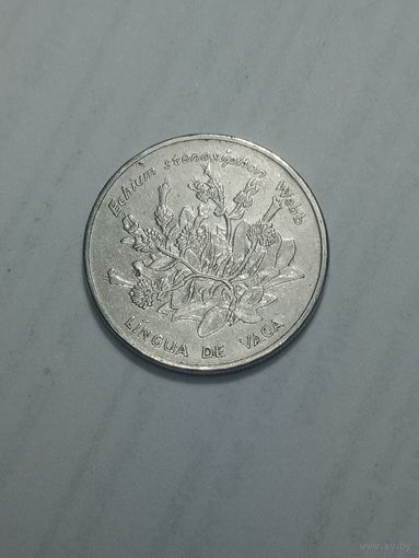 Кабо - Верде 10  эскудо 1994 года .