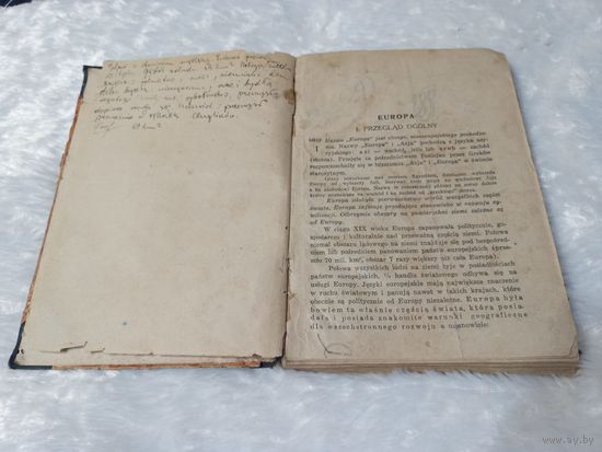 Книга на польском 1920х годов по географии Европы