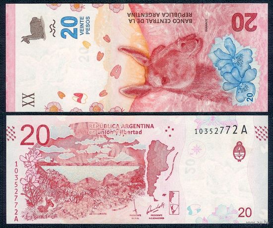 Аргентина 20 песо 2017 год, Р361, UNC