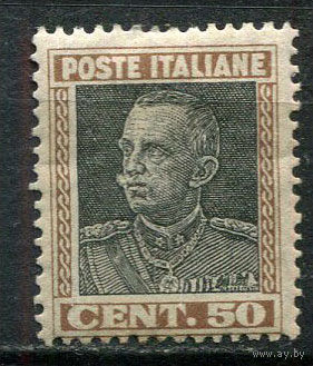 Королевство Италия - 1927/1929 - Виктор Эммануил III 50С - [Mi.263] - 1 марка. MH.  (Лот 64EL)-T2P18