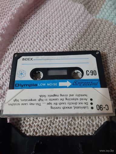 Кассета Olympia C-90. М. Шуфутинский