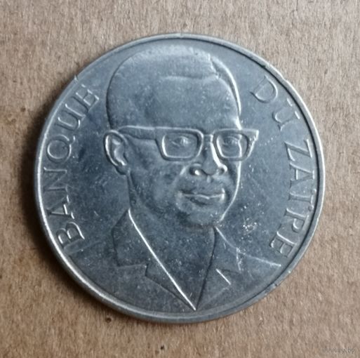 Заир 10 макута 1973 г., КМ# 7