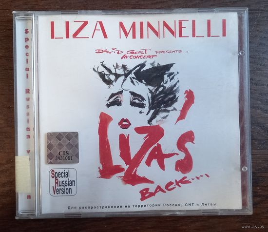 Liza Minnelli – Liza's Back