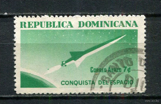 Доминиканская Республика - 1964 - Космос 7С. Авиамарка - [Mi.840] - 1 марка. Гашеная.  (Лот 68FN)-T25P23