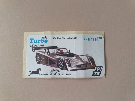 Наклейка Turbo Le Mans Турбо Ле-Ман  номер 19