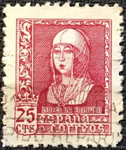 ЦІКАВІЦЬ АБМЕН! 1938, каралева Ізабэла (25)