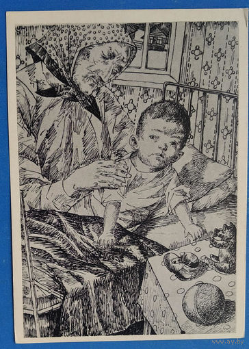 Петров-Водкин К. Иллюстрация к книге "Присказки" 1969 г. Чистая.
