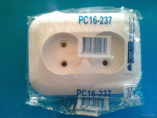 Розетка Двойная - Новая в Упаковке.