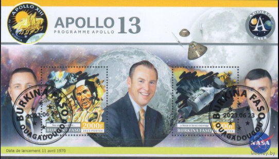 МАЛЫЙ ЛИСТ КОСМОС КОСМИЧЕСКИЕ КОРАБЛИ СТО